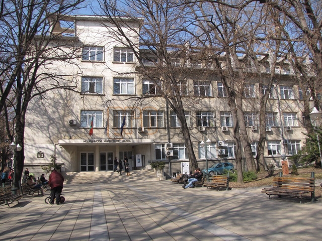 Varna Tıp Üniversitesi