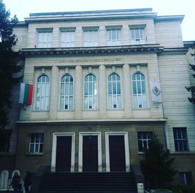 Pleven Tıp Üniversitesi Galeri