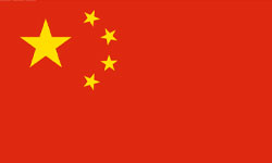 Çin Bayrağı