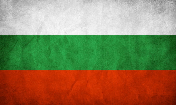 Bulgaristan Yüksek Lisans