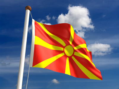 Makedonya Uzaktan