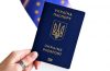 Ukraynaya Pasaportsuz Gidiş