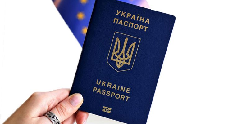 Ukraynaya Pasaportsuz Gidiş
