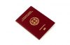 Pasaportsuz Yunanistan’a Gidilir Mi