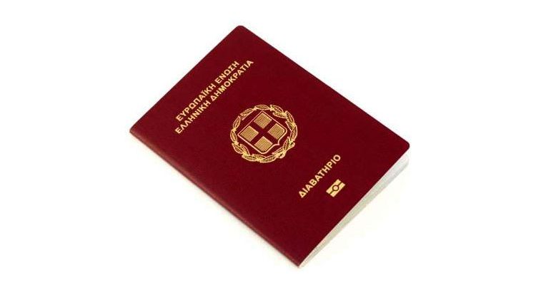 Pasaportsuz Yunanistan’a Gidilir Mi