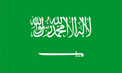 Suudi Arabistan Bayrağı