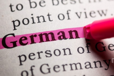 Alman Dili ve Edebiyatı